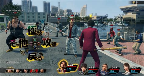 Yakuza: Like a Dragon – Dive into a Turn-Based RPG Experience Filled With Quirky Charm and Brutality!