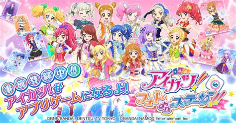 Aikatsu! Photo on Stage!! - Unleash Your Inner Idol with Rhythm and Fashion!