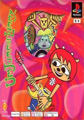 Um Jammer Lammy: A Rhythmic Rampage through Surreal Sheepdom!